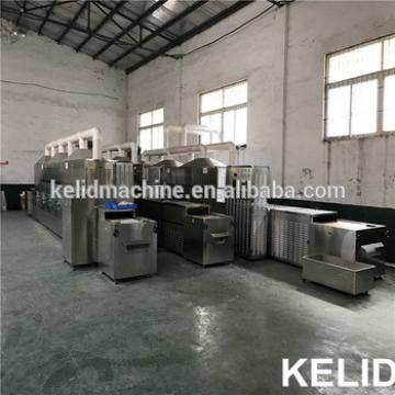 new condition CE drying sterilization machine for seafood