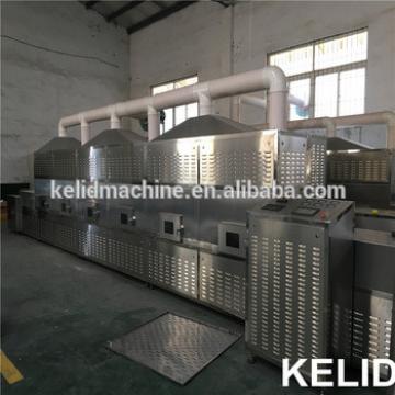 new CE approved vegetable dryer machine