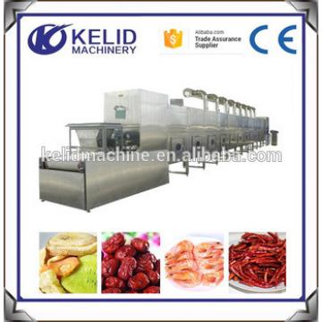 new CE approved pecan dryer machine