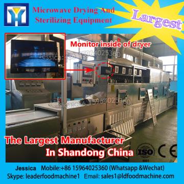 Hot sale industrial sterilization Microwave dryer