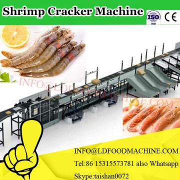 Anko Small Scale Deep Fried Golden Shrimp Crackers Making Machine