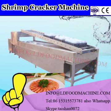 Anko Small Scale Deep Fried Golden Shrimp Crackers Making Machine