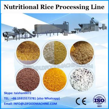 Artificial/Enriched/Nutritional/Protein/Vitamin/Reinforce/reconstituded/man made rice processing line