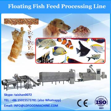 Automatic Floating Fish Feed Production Line/Feed Pellet Making Plant 0086 13608681342