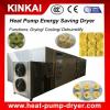 Commercial use noodles dehydrator machine/ pasta drying oven/ food dehydrator