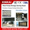 AgricuLDural Cabinet Dryer For Noodles/ Pasta Dehydrator Machine