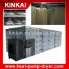 China New technology pasta dehumidifier,noodle drying chamber