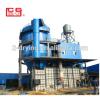 Best Price Aluminium Oxide Spray Dryer, Spray Drying Machine/Equipment