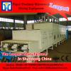 12W tunnel microwave drying equipment for Bean Products