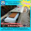 automatic continous snack food fryer / donut fryer machine