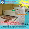 Custom Mulit-Function Industrial Mushroom Dryer Machine