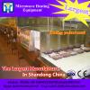 black pepper/chilli/fuit and vegetables microwave drying machine