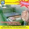 Hot sale industrial Tunnel microwave dryer