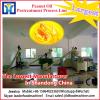  LD oil press machine for sesame on alibaba