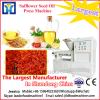 High-quality small oil cold press machine