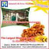 almond Automatic and continuous screw oil press machine