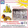 20 TPD palm oil press mveryine price