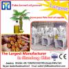 almond Continuous palm kernel oil refining machine