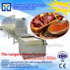 CE certification Stainless steel automatic tunnel Roasting Oven