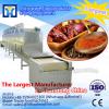 Hottest sale in Vietnam continuous working new design microwave drying machine #1 small image