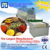 Microwave drying machine for fruit