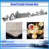 200~240kg/h full- automatic bread crumb processing line