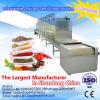  Black tea  Microwave Drying / Sterilizing machine