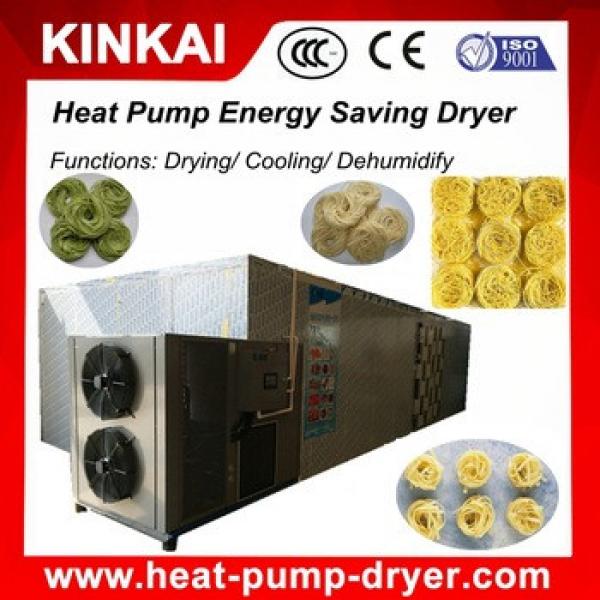 Can Be Customized Drying Machine for Noodle #1 image