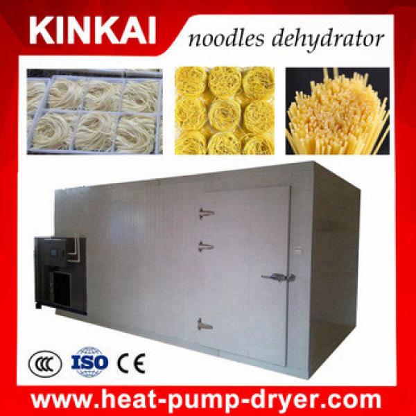 Chinese commercial dehydration machine for noodles, agricuLDure product dehumidify #1 image