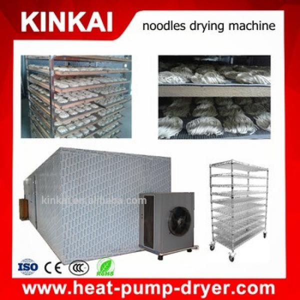 Hot air noodle cabbage garlic tray dryer dehydrated machine #1 image