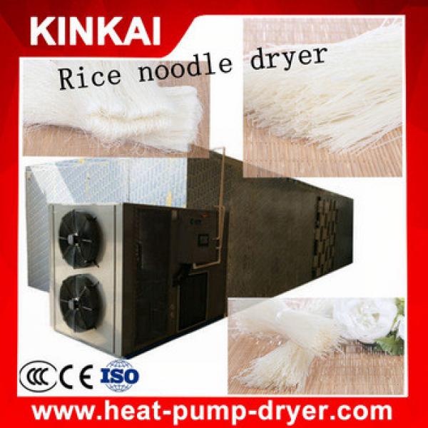 Suitable for food factory use noodles heat pump dehydrator machine for sale #1 image