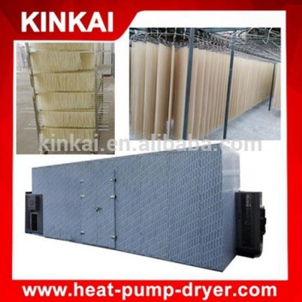 Factory price Dehydrating noodles machine,rice noodle dryer oven #1 image