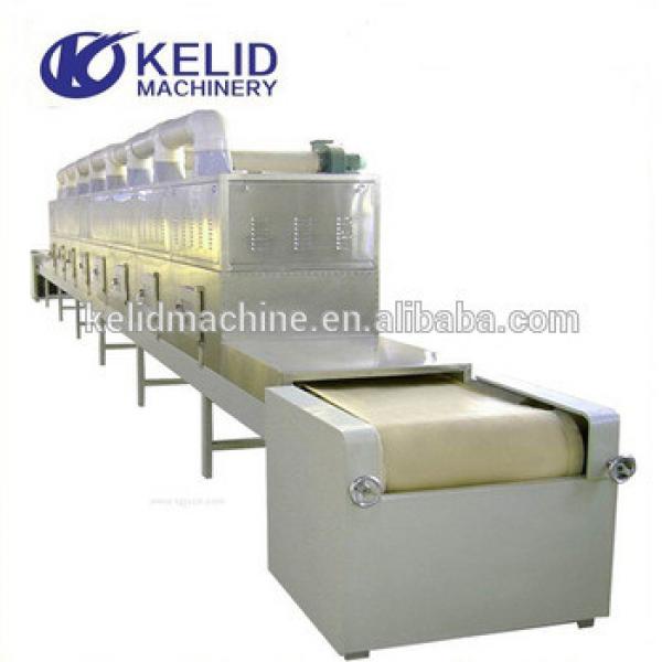 Hot sale industrial Kelp microwave dryer #5 image