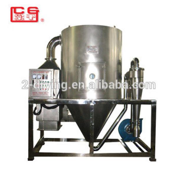 LPG 5 Model Hot Sale Laboratory Scale Spray Drying Machine #1 image