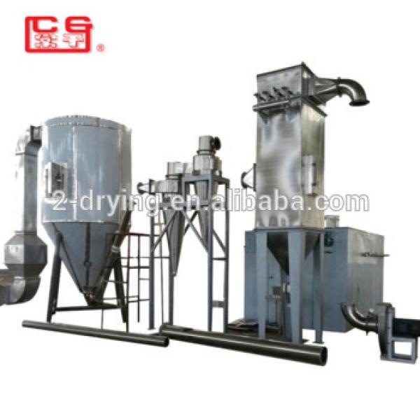 Best Quality Soy Sauce Powder Spray Dryer, Spray Drying Machine/Equipment #1 image