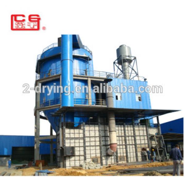 LPG Series Centrifugal Chemical Spray Dryer, Spray Drying Machine/Equipment #1 image