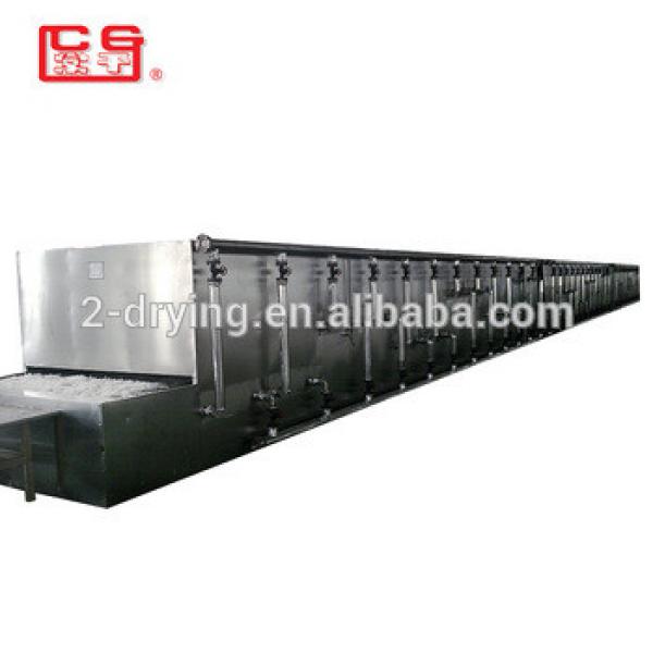 Single Layer Conveyor Mesh Belt Dryer, Belt Drying Machine #1 image