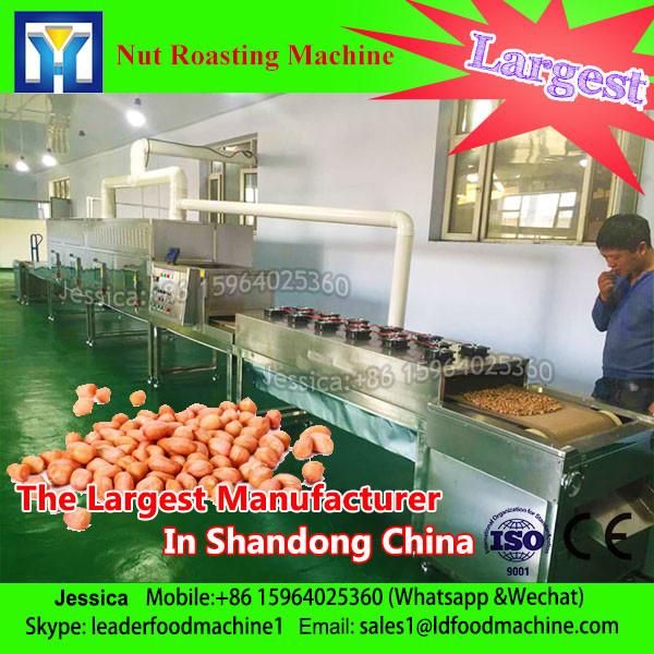 automatic continuous fryer with conveying belt #1 image