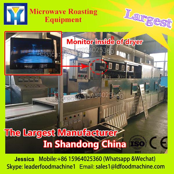 36L commercial Microwave Oven #1 image