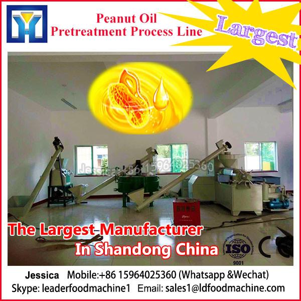 10 ton sesame oil production line #1 image