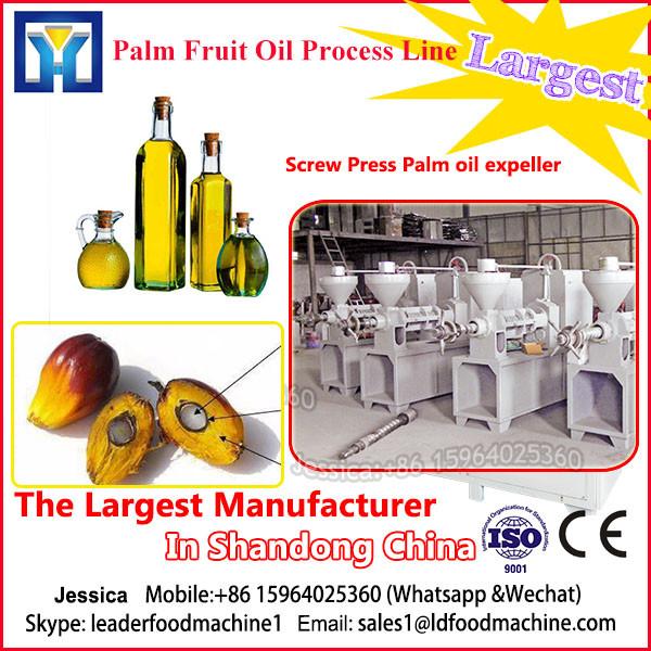 100 ton cotton oil production line #1 image