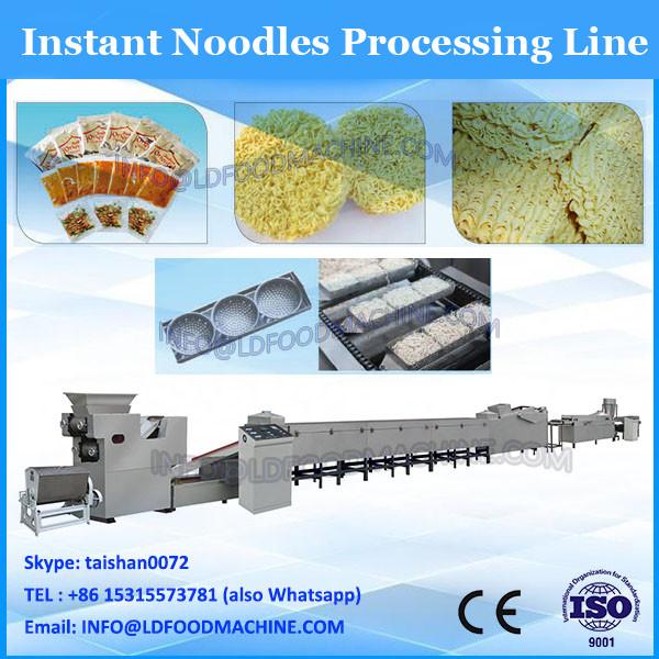  Fried Instant Noodles Processing Line #2 image